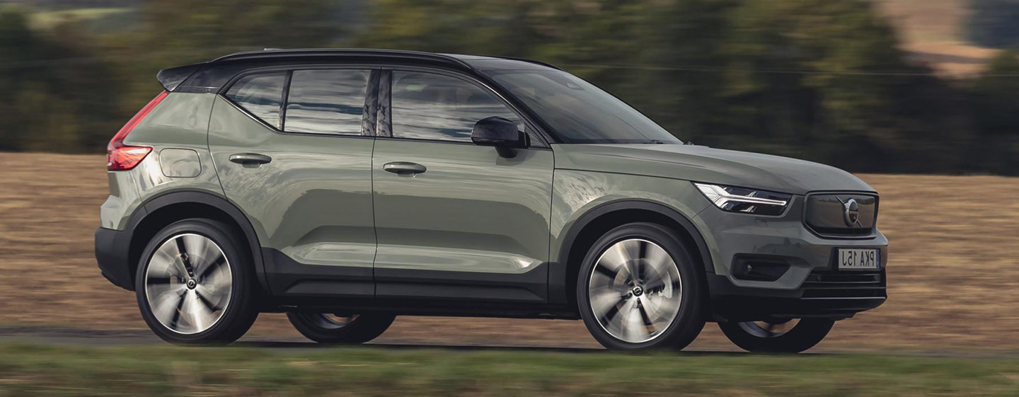 Volvo XC40 coming to South Africa in 2021!