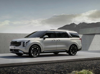 The Kia Carnival’s Exciting New Facelift Reviewed