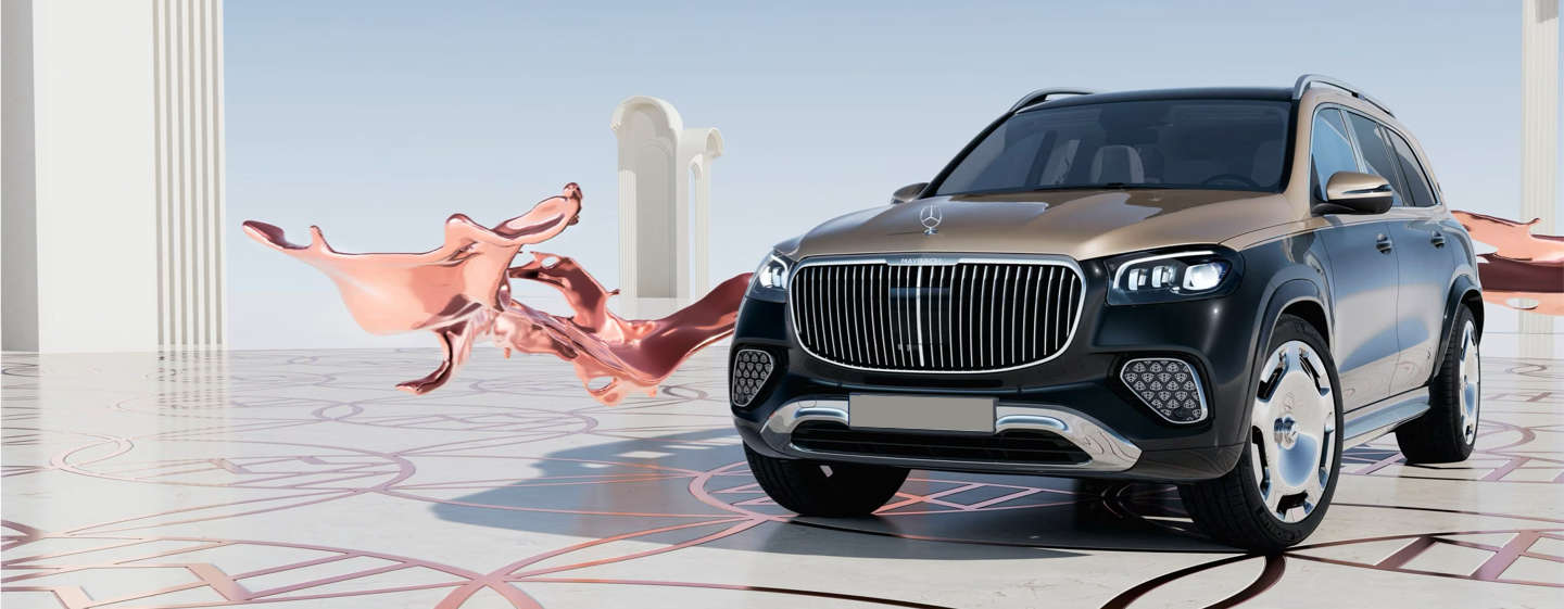 Mercedes-Maybach GLS SUV: Luxury Maximised